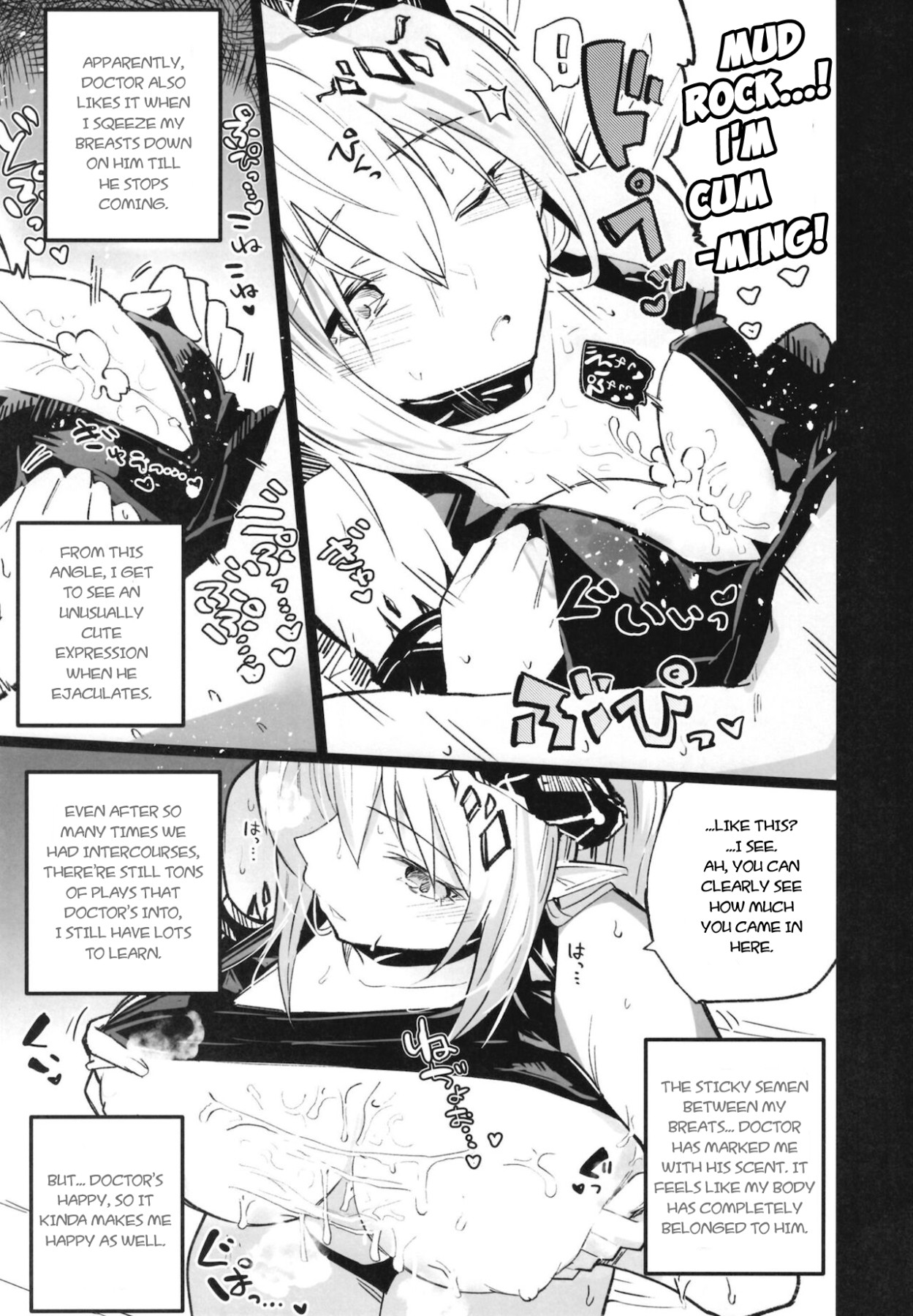 Hentai Manga Comic-Steamy Arknight-Read-6